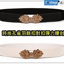 I 女士時尚素色連身泳衣~超美服飾 歷史價格詳細信息