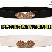 【Core Living】 時尚鱷魚紋兩折男士(短夾款) 男士皮夾 短皮夾 皮夾 短夾 歷史價格詳細信息