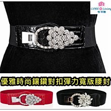 【Core Living】 時尚鱷魚紋兩折男士(短夾款) 男士皮夾 短皮夾 皮夾 短夾 歷史價格詳細信息