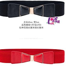 小黑來福皮帶，H802腰帶轉扭腰封腰帶皮帶正品，售價250元 歷史價格詳細信息