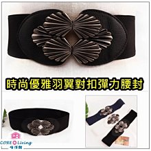 【Core Living】 時尚鱷魚紋兩折男士(短夾款) 男士皮夾 短皮夾 皮夾 短夾 歷史價格詳細信息