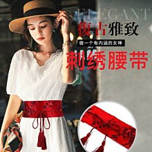 寬腰帶女裝飾襯衫配連衣裙子時尚百搭高級感腰封女士外搭西裝收腰大衣腰帶-促銷 歷史價格詳細信息