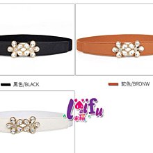 杰倫來福腰封，H763腰封雙肩皮質拉凡寬腰腰寬腰帶腰封皮帶正品，售價450元 歷史價格詳細信息