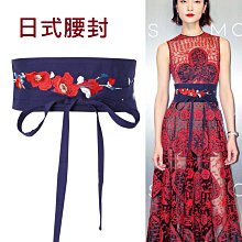 【福利品】花草刺繡駝色摺疊遮陽傘 歷史價格詳細信息