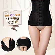 收束腰帶 暖宮帶 暖宮腰帶大姨媽神器女生痛經護腰加熱按摩發熱禮物暖宮寶熱敷腰帶 歷史價格詳細信息