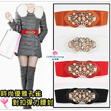 【Core Living】 時尚鱷魚紋兩折男士(短夾款) 男士皮夾 短皮夾 皮夾 短夾 歷史價格詳細信息