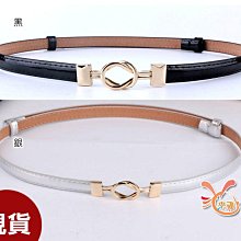 皮帶小黑來福，H842腰帶環環腰封腰帶皮帶正品，售價150元 歷史價格詳細信息
