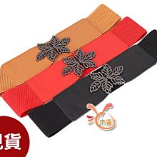 皮帶小白來福，H817皮帶激力細長腰帶細腰帶皮帶腰封正品，售價189元 歷史價格詳細信息