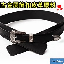 **I-Stage流行館** 復古經典雙拉鍊飾扣(短夾款) 男士皮夾 短皮夾 手拿包 皮夾 短夾 信用卡夾 歷史價格詳細信息