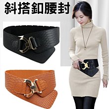 蛇紋領帶☆↜玫瑰。誌  獨家新款蛇紋領帶商務正裝男士領帶結婚領帶蛇皮紋手打領帶正裝領帶5~7CMHL01.直購價170元 歷史價格詳細信息