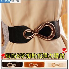 **I-Stage流行館** 時尚百搭菱格紋單肩包 雙肩包 斜跨包 背包 (雙肩包) 歷史價格詳細信息