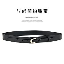 愛尚購1206雙面細腰帶夏季裝飾配連衣裙子皮帶女收腰百搭真皮ins風牛仔褲帶 歷史價格詳細信息