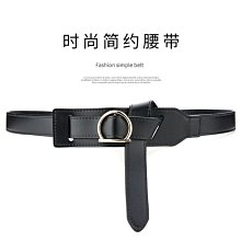 愛尚購1206真皮裝飾腰帶女細裙子白色窄皮帶夏季西褲腰鏈連衣裙配飾 歷史價格詳細信息