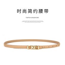 愛尚購1206雙面細腰帶夏季裝飾配連衣裙子皮帶女收腰百搭真皮ins風牛仔褲帶 歷史價格詳細信息