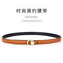 皮帶女士真皮配牛仔褲子高級感頭層牛皮法式復古黑色腰帶裝飾褲帶大衣腰帶-促銷 歷史價格詳細信息