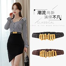 愛尚購1206雙面細腰帶夏季裝飾配連衣裙子皮帶女收腰百搭真皮ins風牛仔褲帶 歷史價格詳細信息