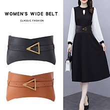 愛尚購1206雙面細腰帶夏季裝飾配連衣裙子皮帶女收腰百搭真皮ins風牛仔褲帶 歷史價格詳細信息