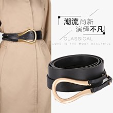 愛尚購1206雙面細腰帶夏季裝飾配連衣裙子皮帶女收腰百搭真皮ins風牛仔褲帶 歷史價格詳細信息