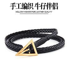 愛尚購1206雙面細腰帶夏季裝飾配連衣裙子皮帶女收腰百搭真皮ins風牛仔褲帶 歷史價格詳細信息