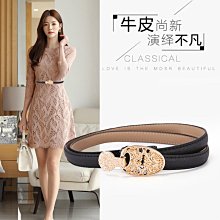 愛尚購1206雙面細腰帶夏季裝飾配連衣裙子皮帶女收腰百搭真皮ins風牛仔褲帶 歷史價格詳細信息