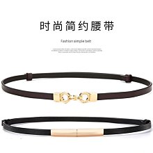 愛尚購1206雙面細腰帶夏季裝飾配連衣裙子皮帶女收腰百搭真皮ins風牛仔褲帶 歷史價格詳細信息