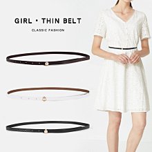 愛尚購1206雙面細腰帶夏季裝飾配連衣裙子皮帶女收腰百搭真皮ins風牛仔褲帶 歷史價格詳細信息