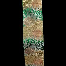 日本正絹橘地五彩繩結紋六通袋帶   全長約416 寬31cm 歷史價格詳細信息