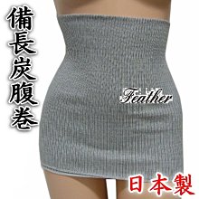 日本製★Chuchubaby L8020乳酸菌兒童牙膏 30g(葡萄口味) X4 歷史價格詳細信息