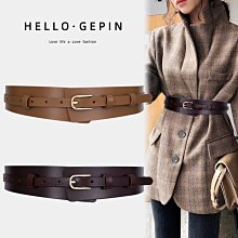 【熱賣精選】腰封 腰帶 真皮寬腰封女簡約百搭裝飾連衣裙彈力松緊束腰顯瘦寬腰帶大衣裙帶 皮帶腰封 歷史價格詳細信息