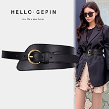 【熱賣精選】腰封 腰帶 真皮寬腰封女簡約百搭裝飾連衣裙彈力松緊束腰顯瘦寬腰帶大衣裙帶 皮帶腰封 歷史價格詳細信息