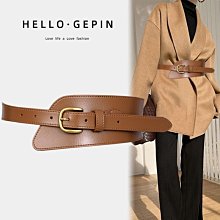 腰封 腰帶 寬腰帶女時尚百搭裝飾羽絨服腰封束腰松緊配連衣裙子大衣毛衣收腰 百搭腰帶-寶島百貨 歷史價格詳細信息