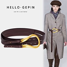 馬蹄扣腰帶女ins高級感配西裝連衣裙子收腰真皮裝飾時尚百搭腰封大衣腰帶-促銷 歷史價格詳細信息