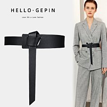 【熱賣精選】毛衣腰封女士寬腰帶真皮百搭裝飾配西裝裙子大衣外搭ins風皮帶潮腰帶腰鏈 歷史價格詳細信息