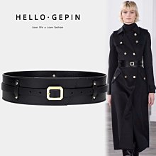 【熱賣精選】腰封 腰帶 寬腰帶女士真皮百搭西裝裝飾配連衣裙子收腰外搭腰封束腰毛衣大衣 百搭腰帶 歷史價格詳細信息