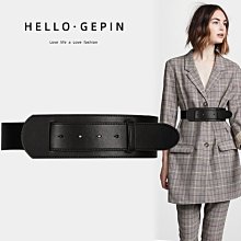 【熱賣精選】腰封 腰帶 真皮寬腰封女簡約百搭裝飾連衣裙彈力松緊束腰顯瘦寬腰帶大衣裙帶 皮帶腰封 歷史價格詳細信息