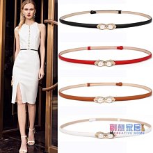 現貨 ins風女腰帶 封腰  裝飾腰帶 洋裝腰封 腰鏈女裝飾裙子上毛衣夏季配襯衫束腰腰封紗裙西裝漢服洋裝腰帶 腰-簡約 歷史價格詳細信息