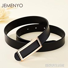 【熱賣精選】皮帶女真皮頭層牛皮純銅實心方扣皮帶女裝飾簡約百搭褲腰帶女港風 歷史價格詳細信息