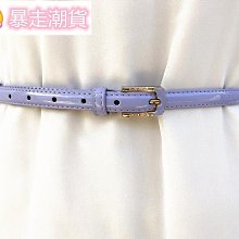 【熱賣精選】女士細腰帶時尚韓版裝飾皮帶韓國連身裙子腰鏈 歷史價格詳細信息