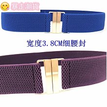 彈力松緊腰百褶半身裙女春夏秋新款a字小個辣妹學院黑色短裙子_佳美優品 歷史價格詳細信息