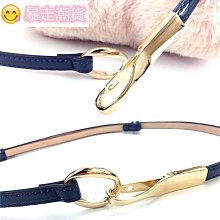 【熱賣精選】腰封皮帶 環釦 蝴蝶結 鬆緊帶 細腰帶 金屬腰鏈女連衣裙腰鏈加長款大碼裝飾細腰帶金色鏈條簡約百搭裙鏈1件免運 歷史價格詳細信息