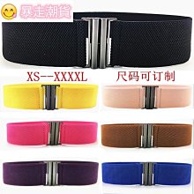 松緊腰帶女寬裝飾連衣裙毛衣韓版簡約百搭彈力皮帶復古加寬腰封黑 收腰 瘦腰 顯瘦 瘦身 收身 束腰 塑身  實拍 禮物（滿599元免運） 歷史價格詳細信息