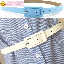 【熱賣精選】白色皮帶男士自動扣個性腰帶韓版潮人高爾夫發型師休閑褲帶 歷史價格詳細信息