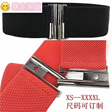 大衣寬腰帶女松緊腰封真皮裝飾毛衣配連衣裙子收腰高級感百搭西裝大衣腰帶-促銷 歷史價格詳細信息