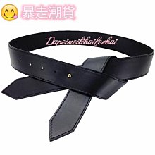 【熱賣精選】女士細腰帶時尚韓版裝飾皮帶韓國連身裙子腰鏈 歷史價格詳細信息