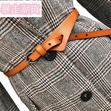 腰帶女配西裝真皮裝飾大衣連衣裙子百搭頭層牛皮寬皮帶牛仔褲ins大衣腰帶-促銷 歷史價格詳細信息