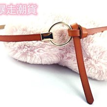 細腰帶女裝飾配連衣裙裙子收腰百搭真皮黑色牛仔褲小皮帶2023新款-沐雨家居 歷史價格詳細信息