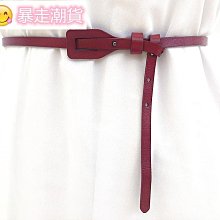 熱賣酒紅石榴石塔鏈 天然石榴石女項鍊水晶飾品 生日禮品 歷史價格詳細信息
