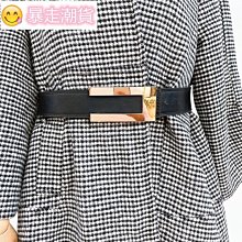 腰封 腰帶 時尚寬腰帶女裝飾毛衣風衣大衣簡約百搭黑色寬皮帶束腰外搭寬腰封 皮帶腰封-寶島百貨 歷史價格詳細信息