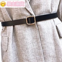 無孔皮帶女免打孔韓國復古簡約百搭時尚學生休閑黑色牛仔褲腰帶男【沐雨家居】 歷史價格詳細信息