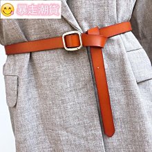 【免打孔】女士皮帶女時尚裝飾網紅腰帶女學生韓版社會潮流褲腰帶 RYRP 歷史價格詳細信息